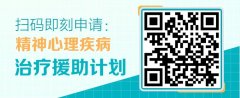 兰州焦虑症治疗专科医院-兰州脑康中医院-金昌哪些生活事件容易引发焦虑情绪